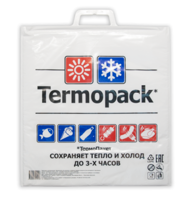 Термопакет 420x450 с ручкой и замком